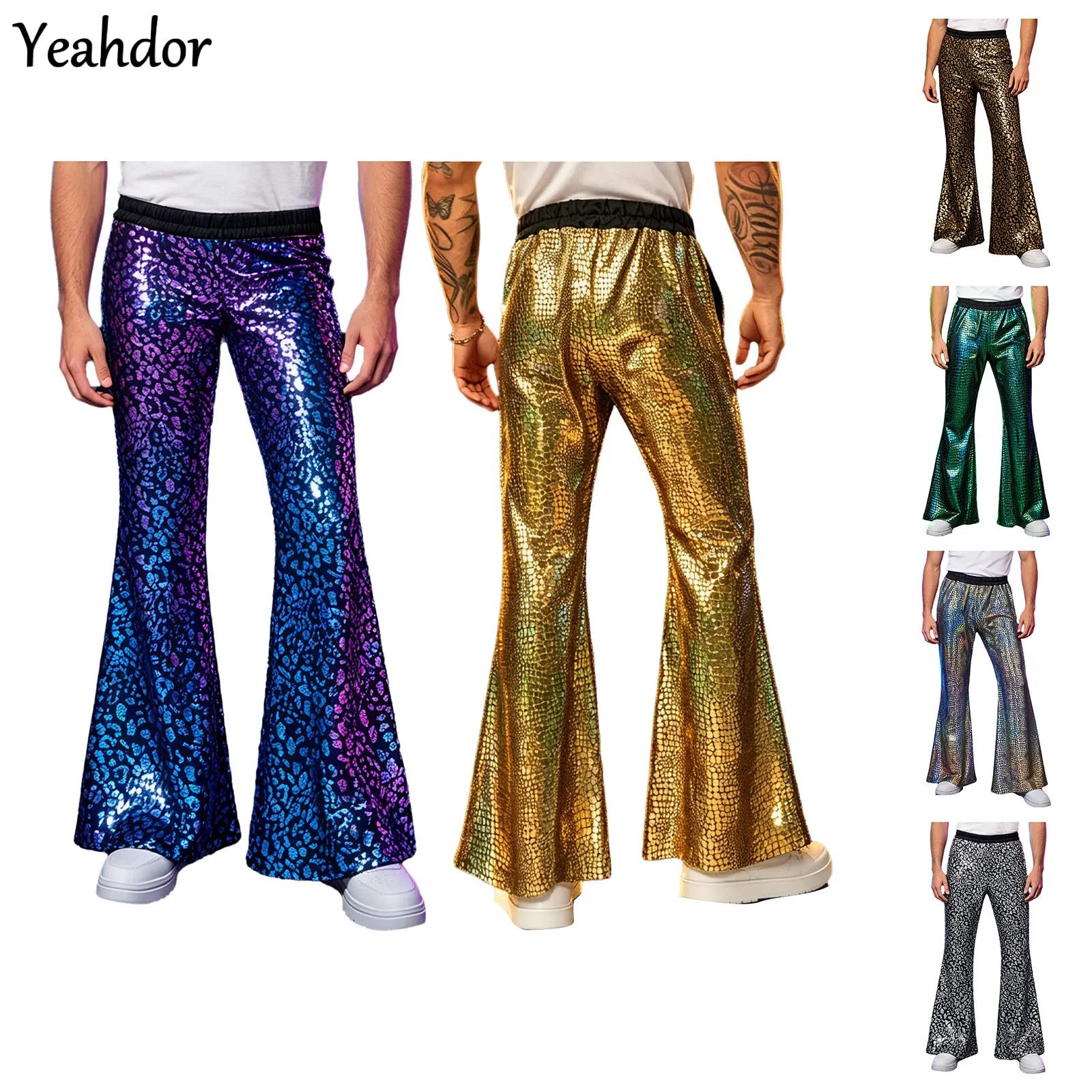 Glanzende disco flared broek v - Wide Leg Trouser 70S recensie en prijs